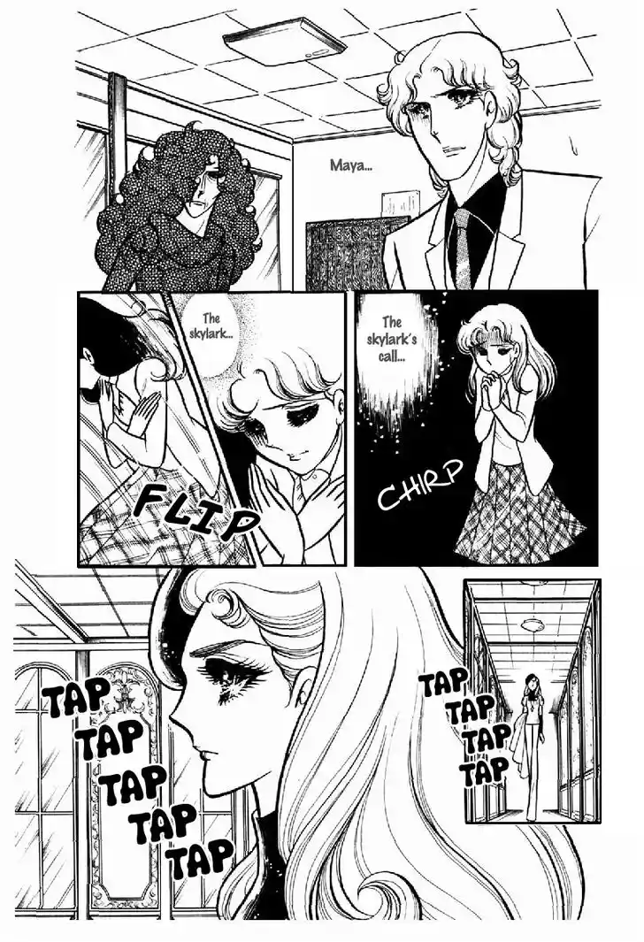 Glass No Kamen Vol.20 Ch.100