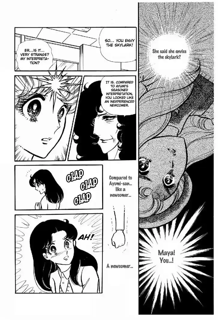 Glass No Kamen Vol.20 Ch.100