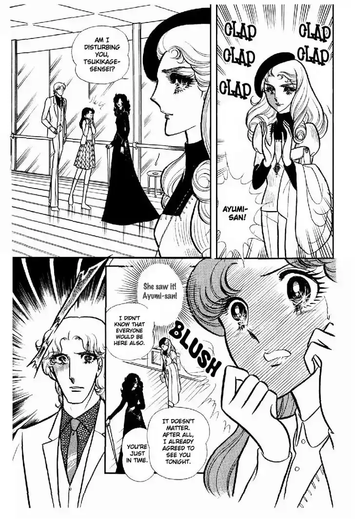 Glass No Kamen Vol.20 Ch.100