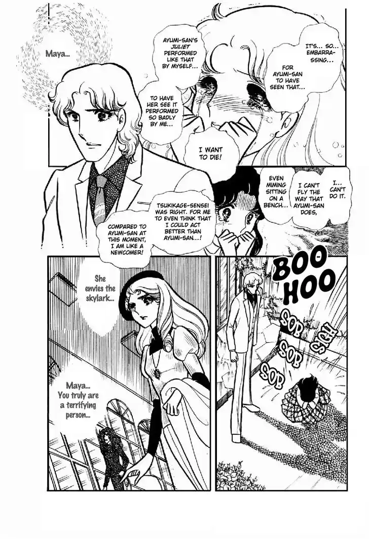 Glass No Kamen Vol.20 Ch.100