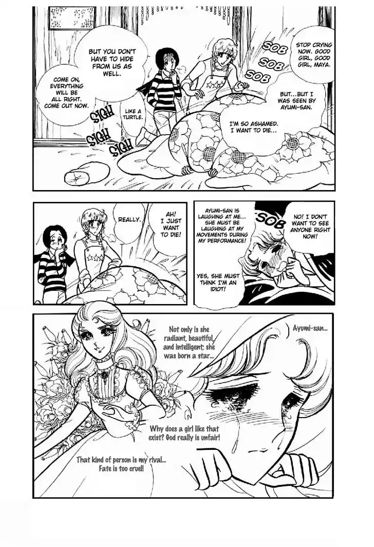 Glass No Kamen Vol.20 Ch.100