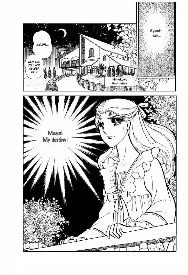 Glass No Kamen Vol.20 Ch.100