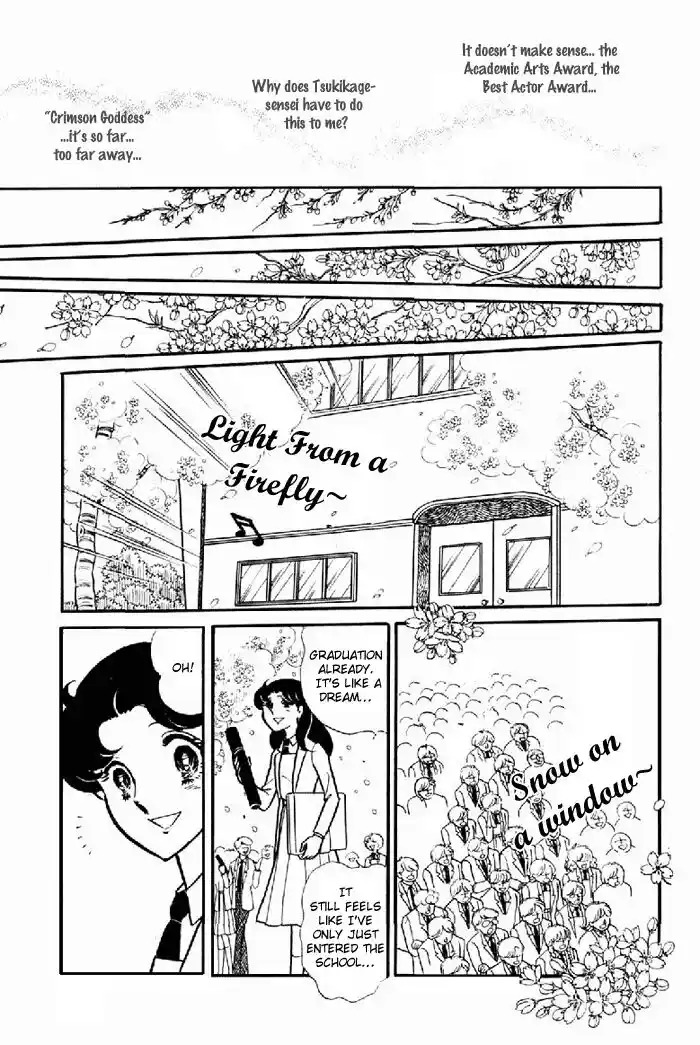 Glass No Kamen Vol.20 Ch.101