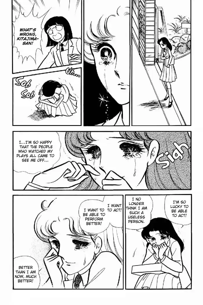 Glass No Kamen Vol.20 Ch.101