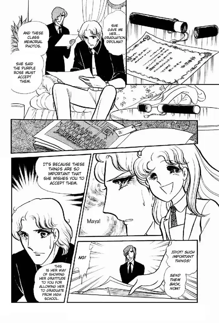 Glass No Kamen Vol.20 Ch.101