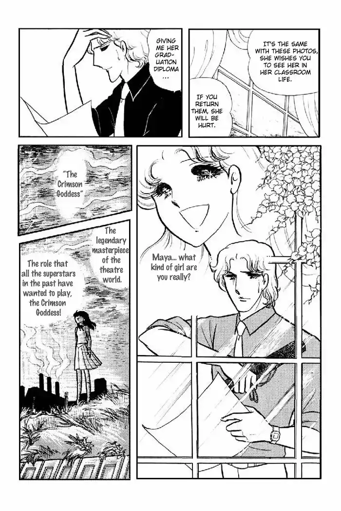 Glass No Kamen Vol.20 Ch.101