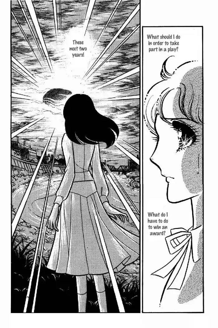 Glass No Kamen Vol.20 Ch.101