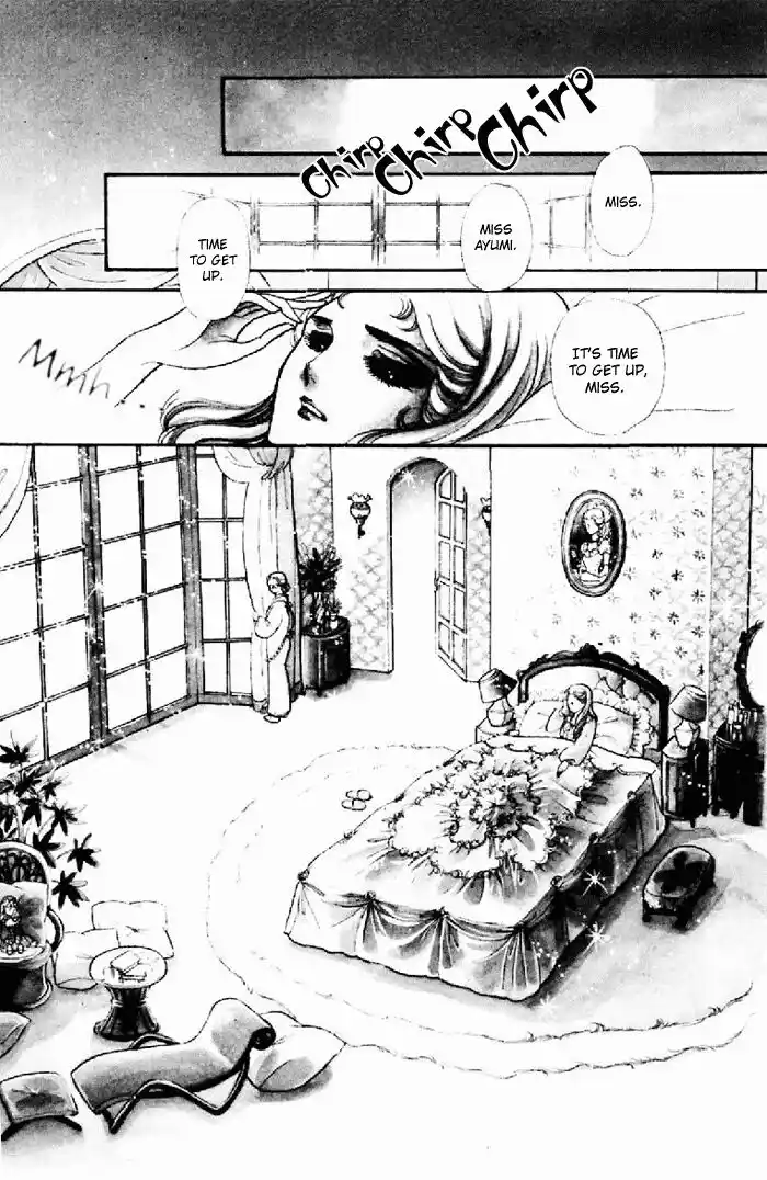 Glass No Kamen Vol.20 Ch.101