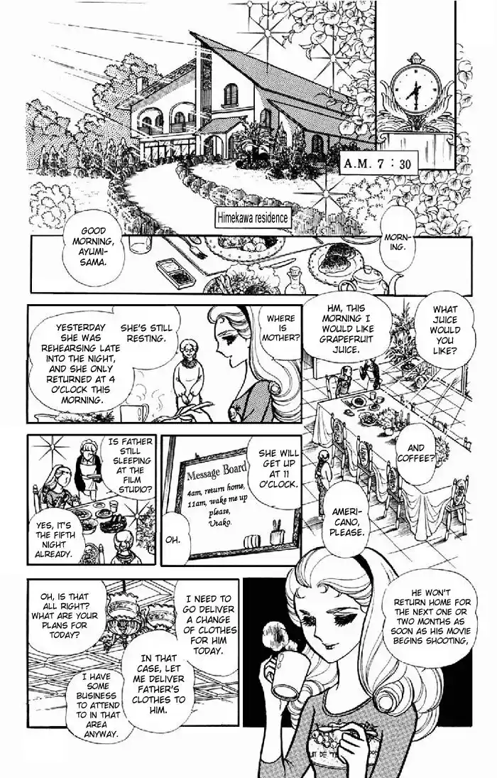 Glass No Kamen Vol.20 Ch.101