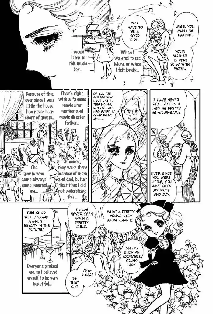 Glass No Kamen Vol.20 Ch.101