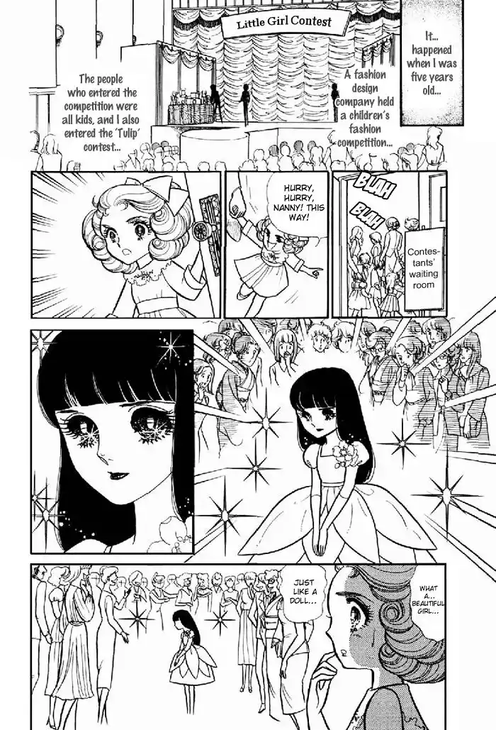 Glass No Kamen Vol.20 Ch.101