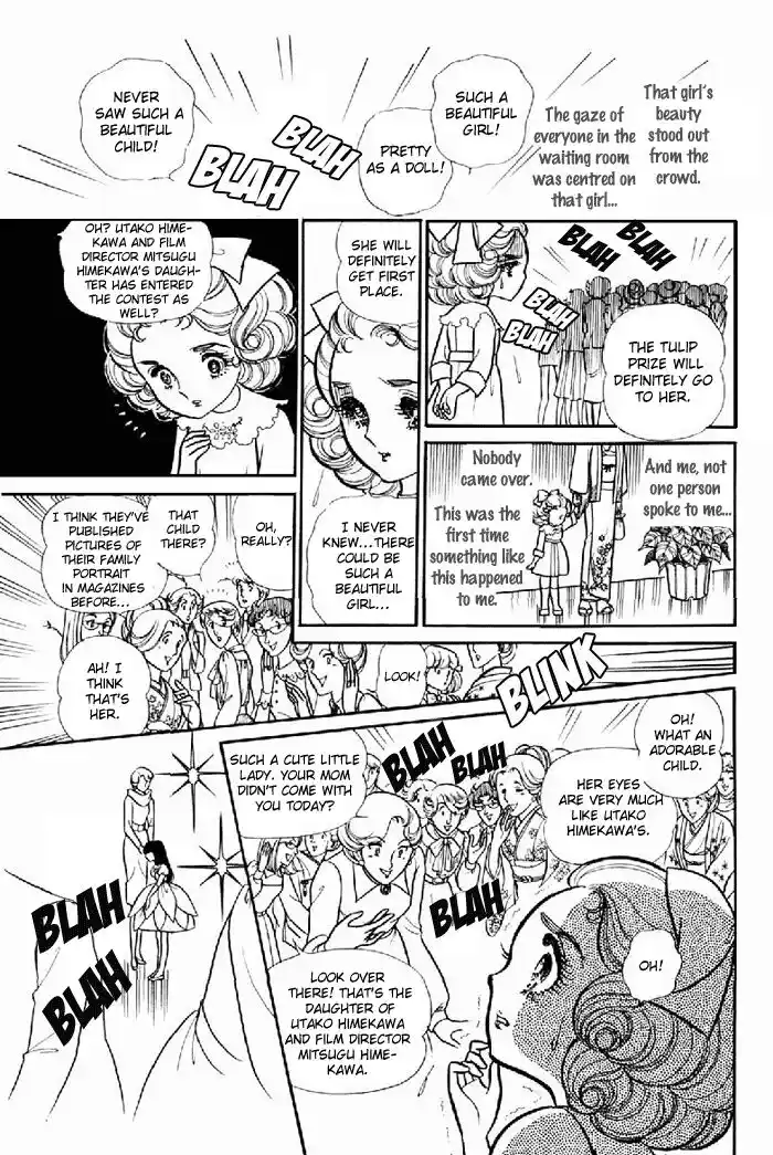 Glass No Kamen Vol.20 Ch.101