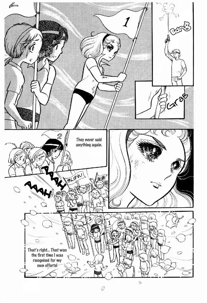 Glass No Kamen Vol.20 Ch.102