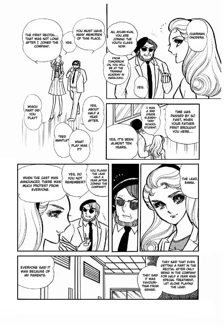 Glass No Kamen Vol.20 Ch.102