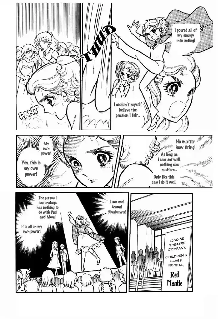 Glass No Kamen Vol.20 Ch.102