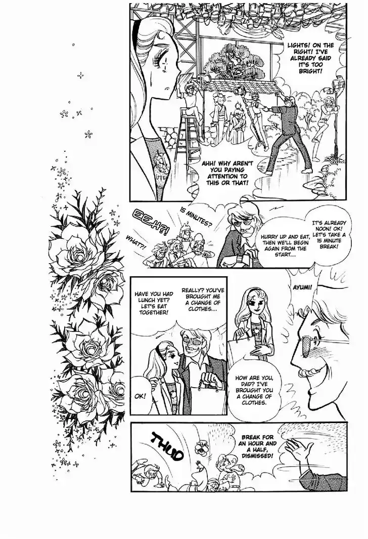 Glass No Kamen Vol.20 Ch.102