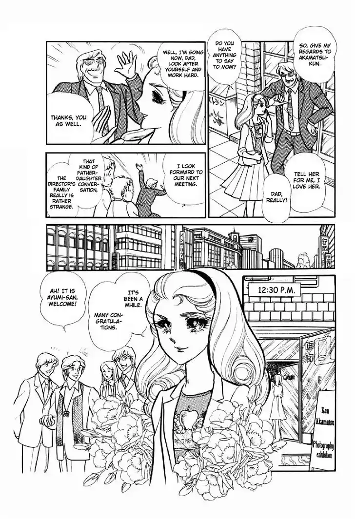 Glass No Kamen Vol.20 Ch.102