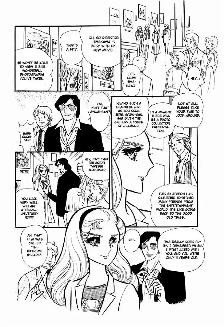 Glass No Kamen Vol.20 Ch.102