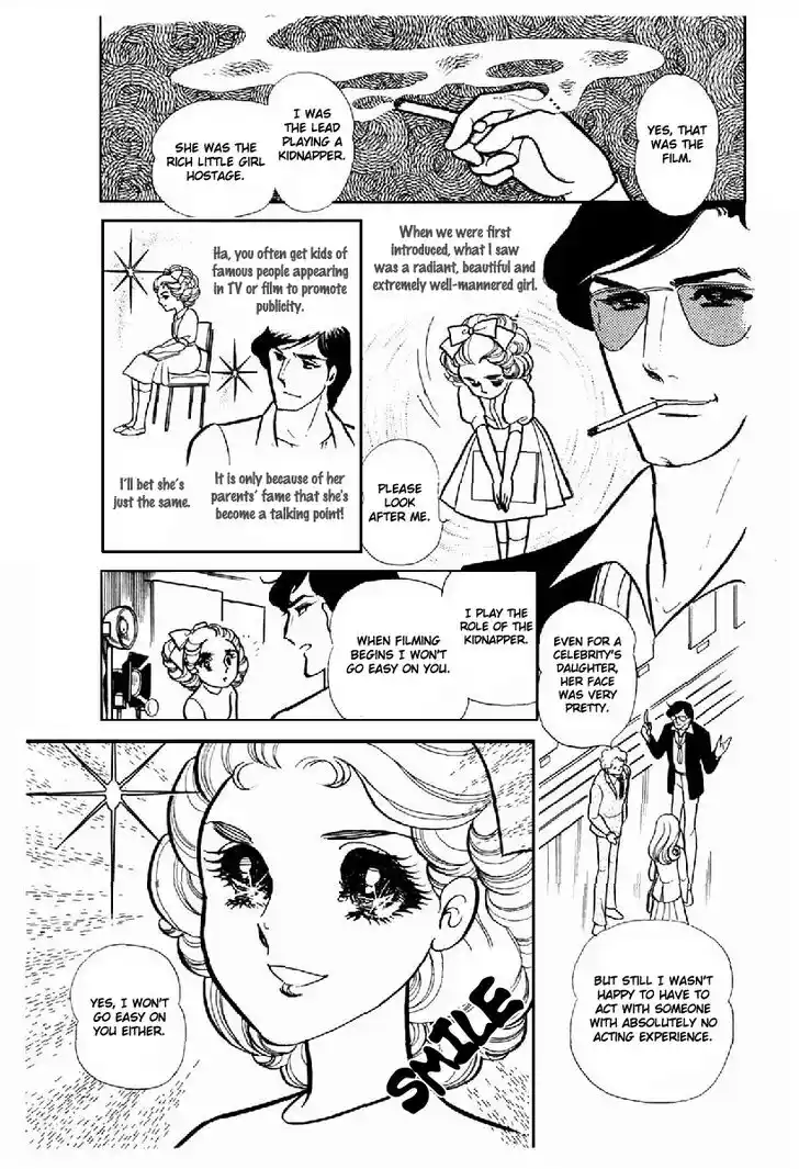 Glass No Kamen Vol.20 Ch.102