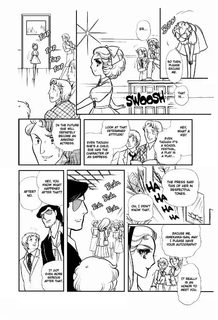 Glass No Kamen Vol.20 Ch.102