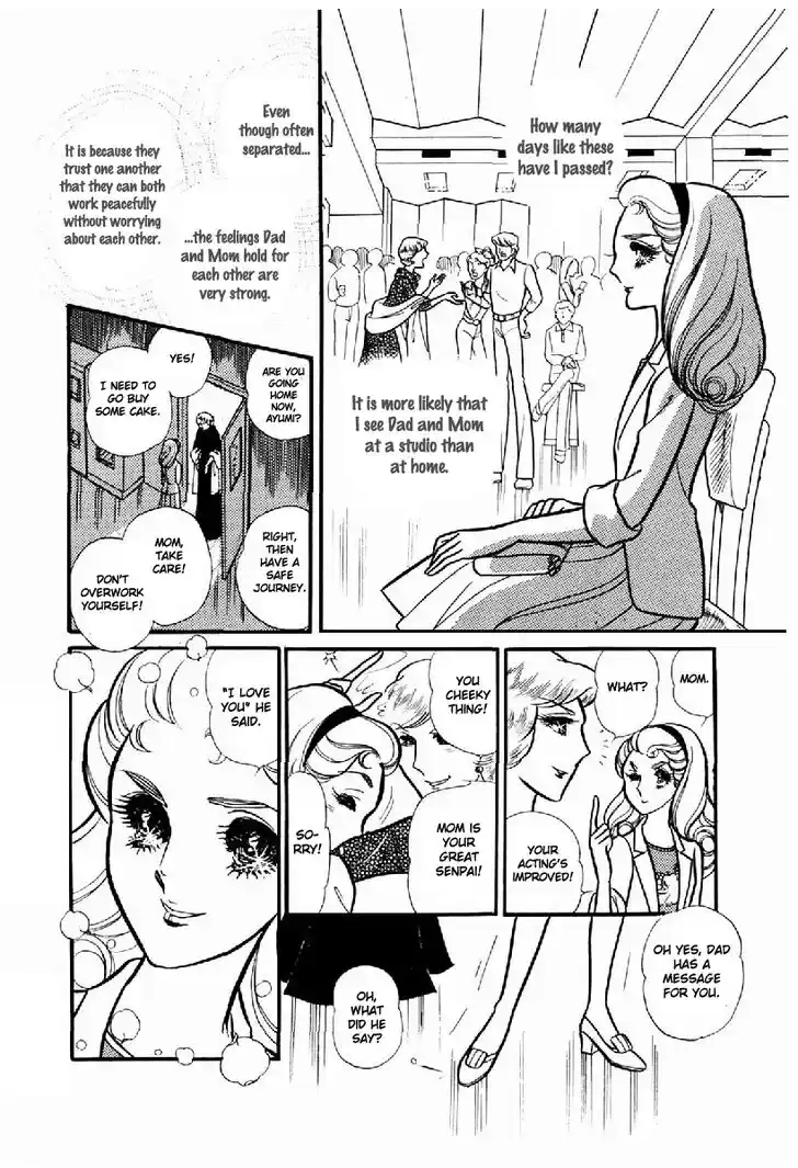 Glass No Kamen Vol.20 Ch.102