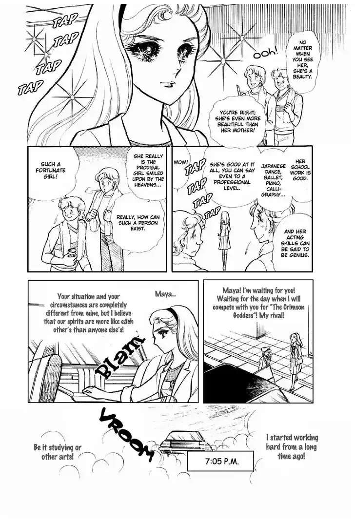 Glass No Kamen Vol.20 Ch.102