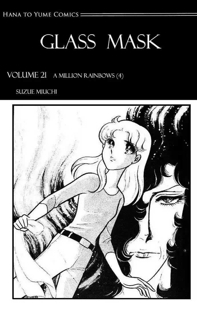 Glass No Kamen Vol.21 Ch.103