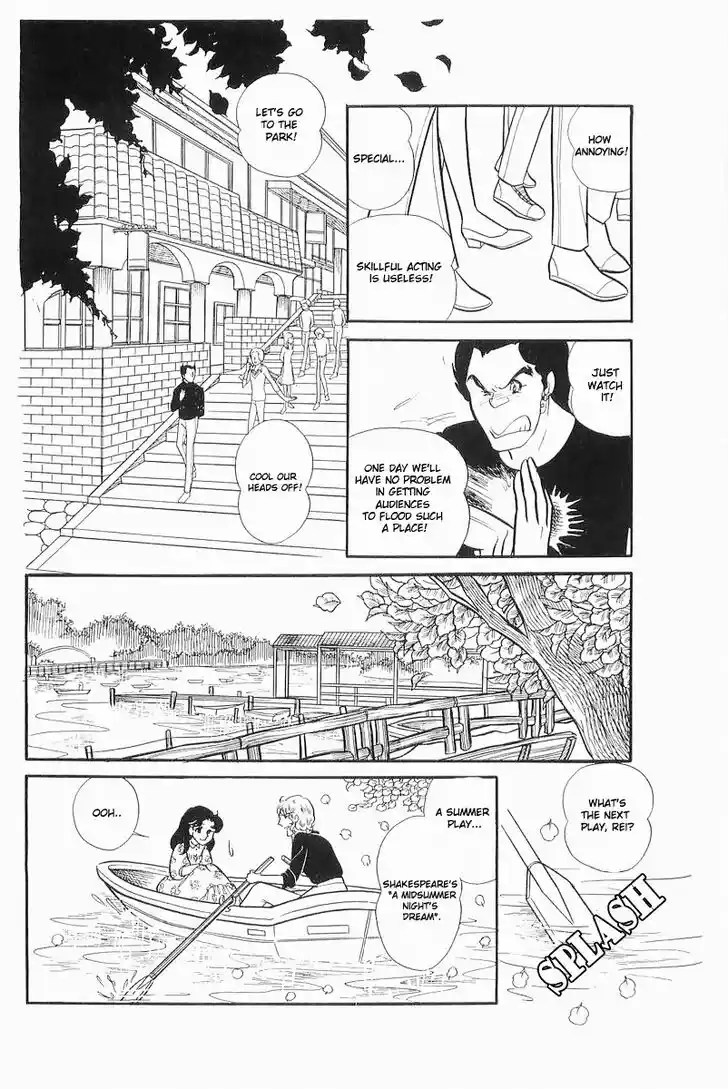 Glass No Kamen Vol.21 Ch.103