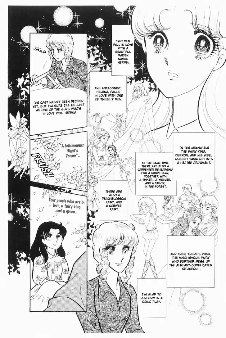 Glass No Kamen Vol.21 Ch.103