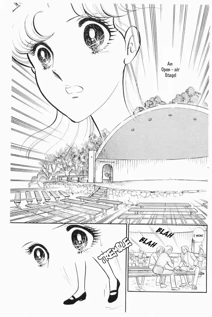 Glass No Kamen Vol.21 Ch.103