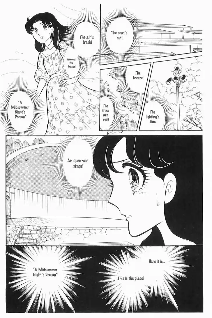 Glass No Kamen Vol.21 Ch.103