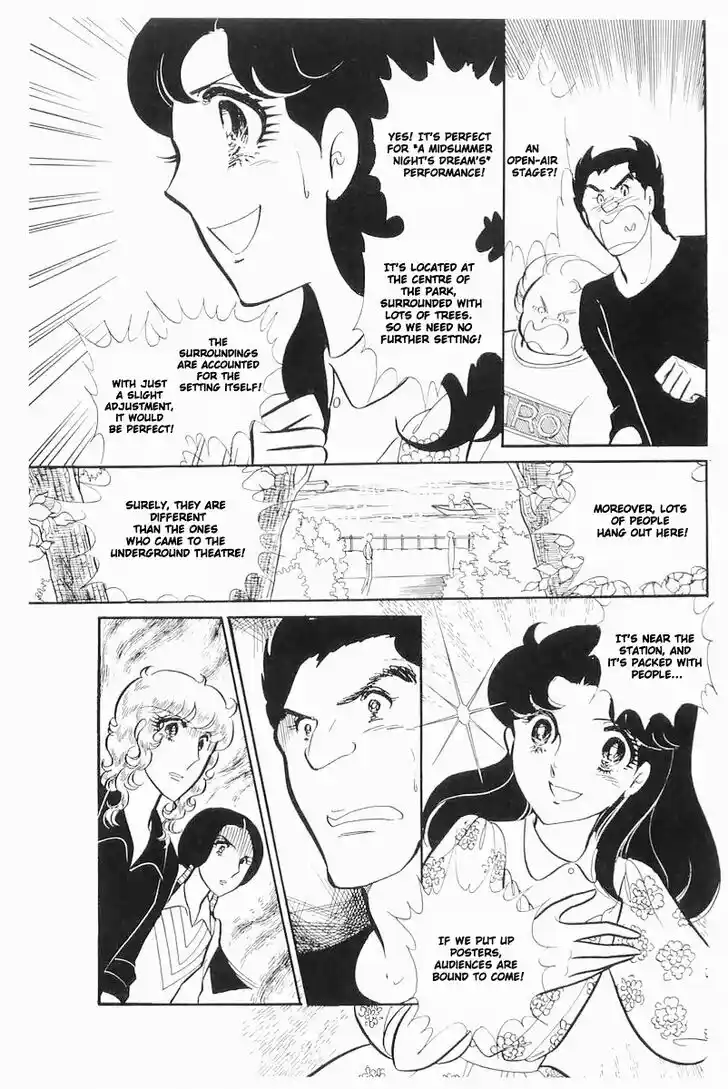 Glass No Kamen Vol.21 Ch.103