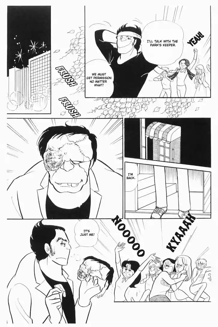 Glass No Kamen Vol.21 Ch.103