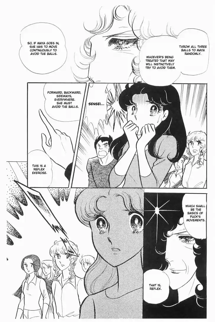 Glass No Kamen Vol.21 Ch.103