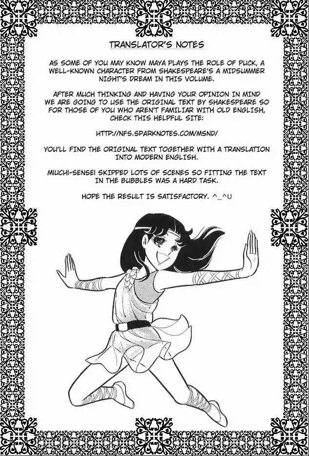 Glass No Kamen Vol.21 Ch.103