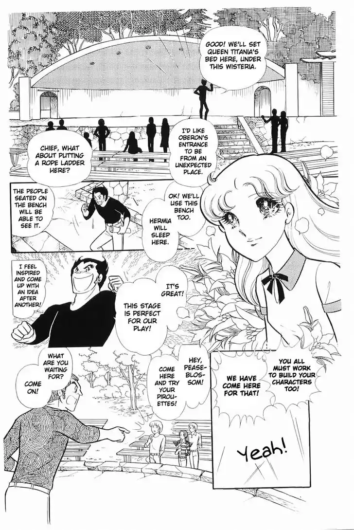 Glass No Kamen Vol.21 Ch.104