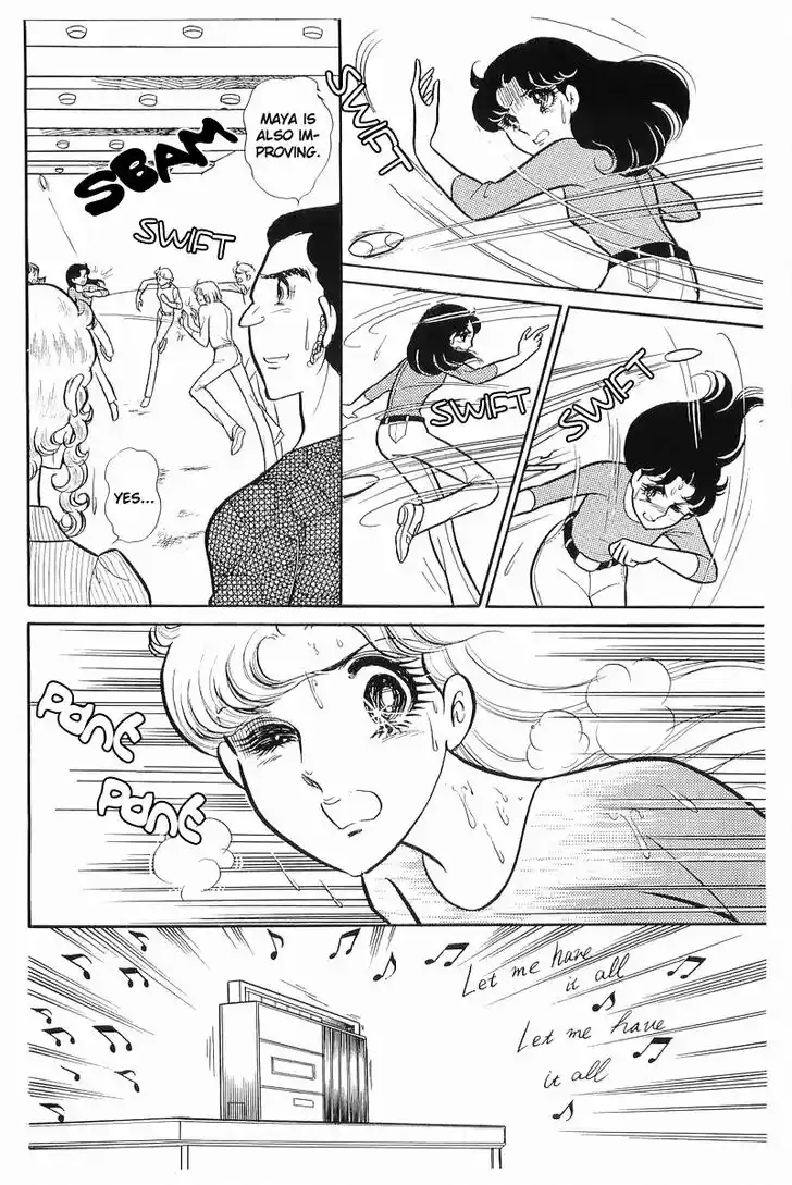 Glass No Kamen Vol.21 Ch.104