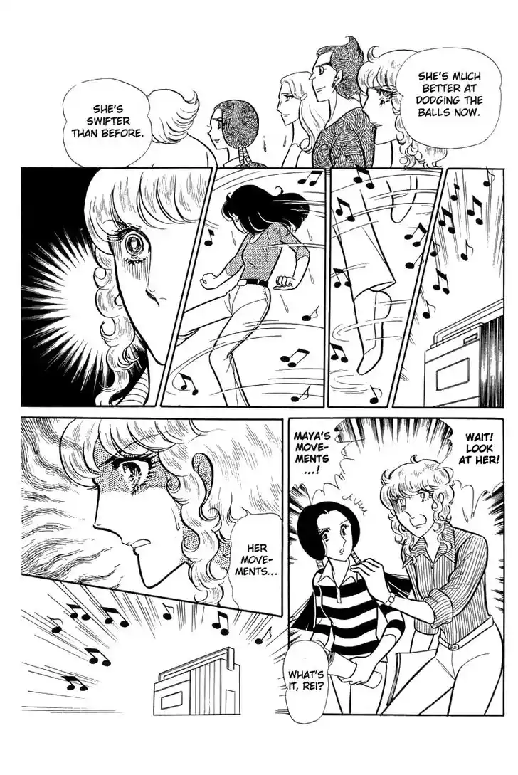 Glass No Kamen Vol.21 Ch.104