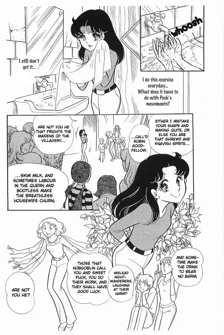 Glass No Kamen Vol.21 Ch.104