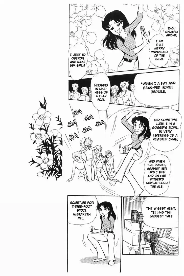 Glass No Kamen Vol.21 Ch.104