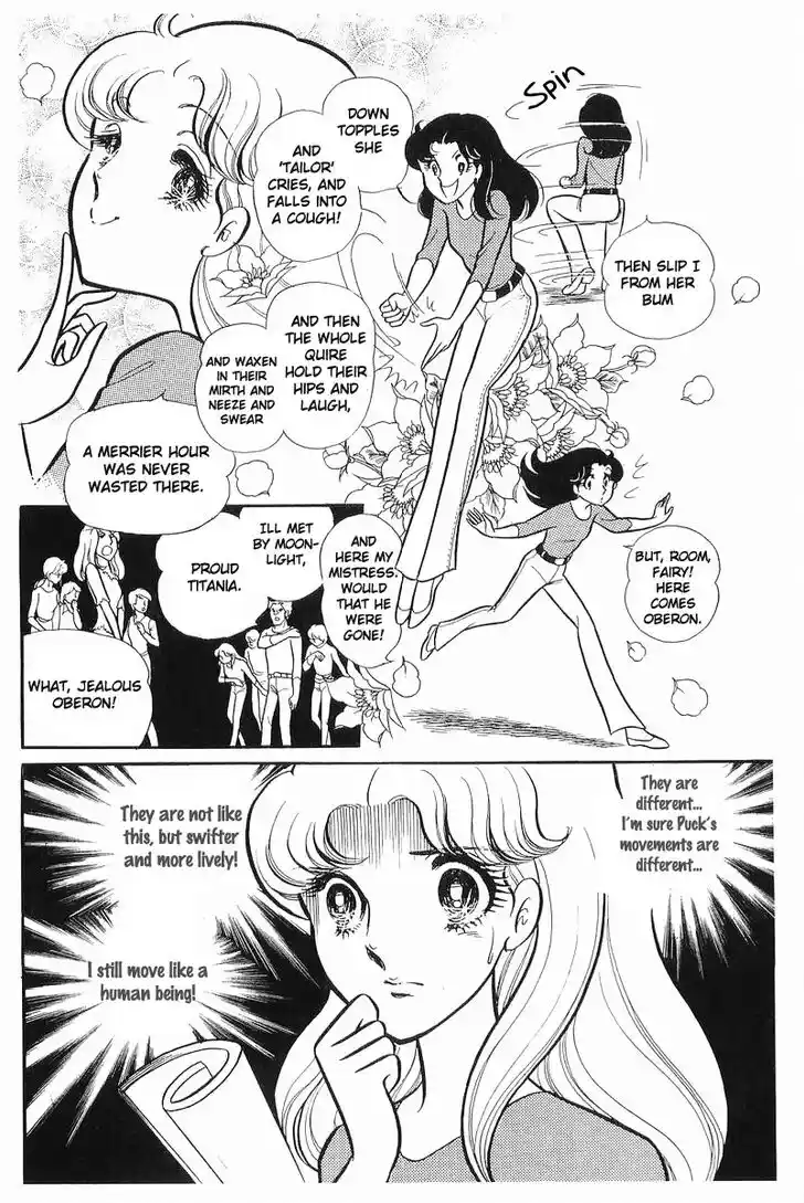 Glass No Kamen Vol.21 Ch.104