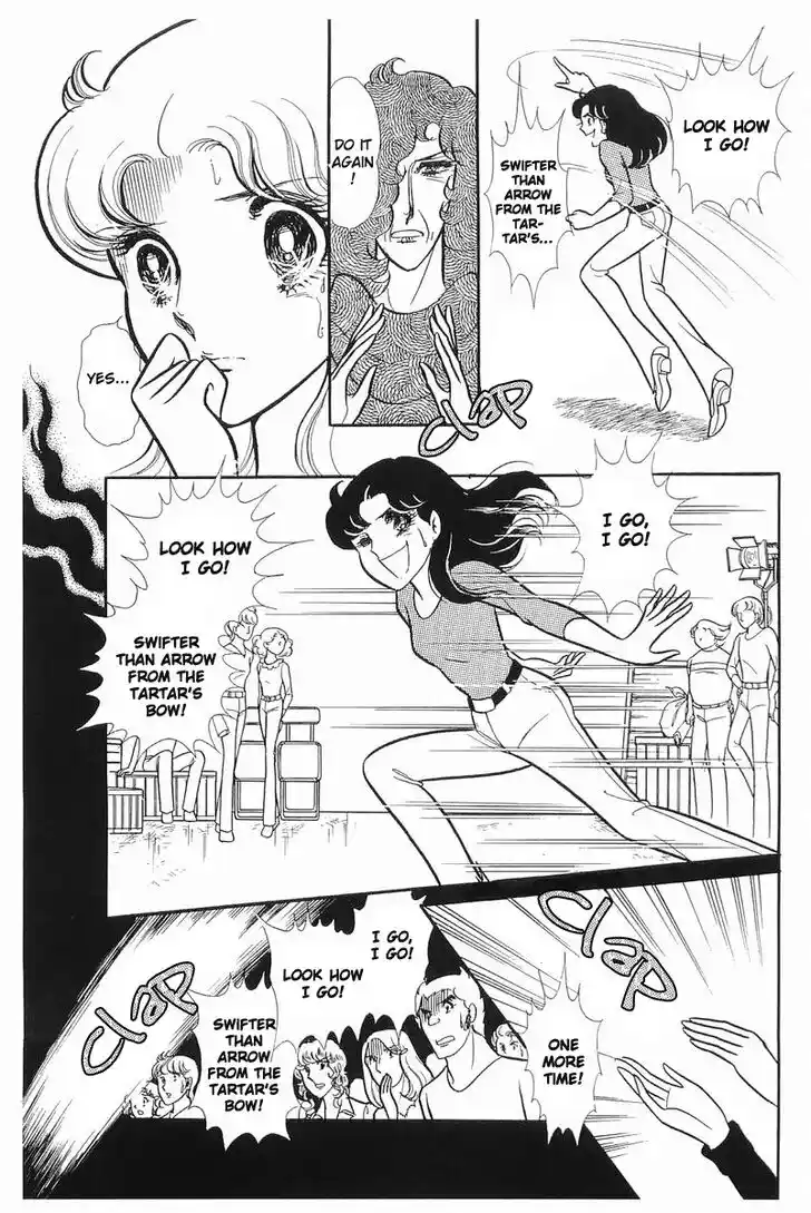 Glass No Kamen Vol.21 Ch.104