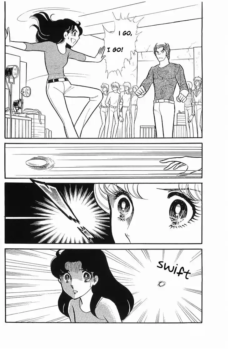 Glass No Kamen Vol.21 Ch.104