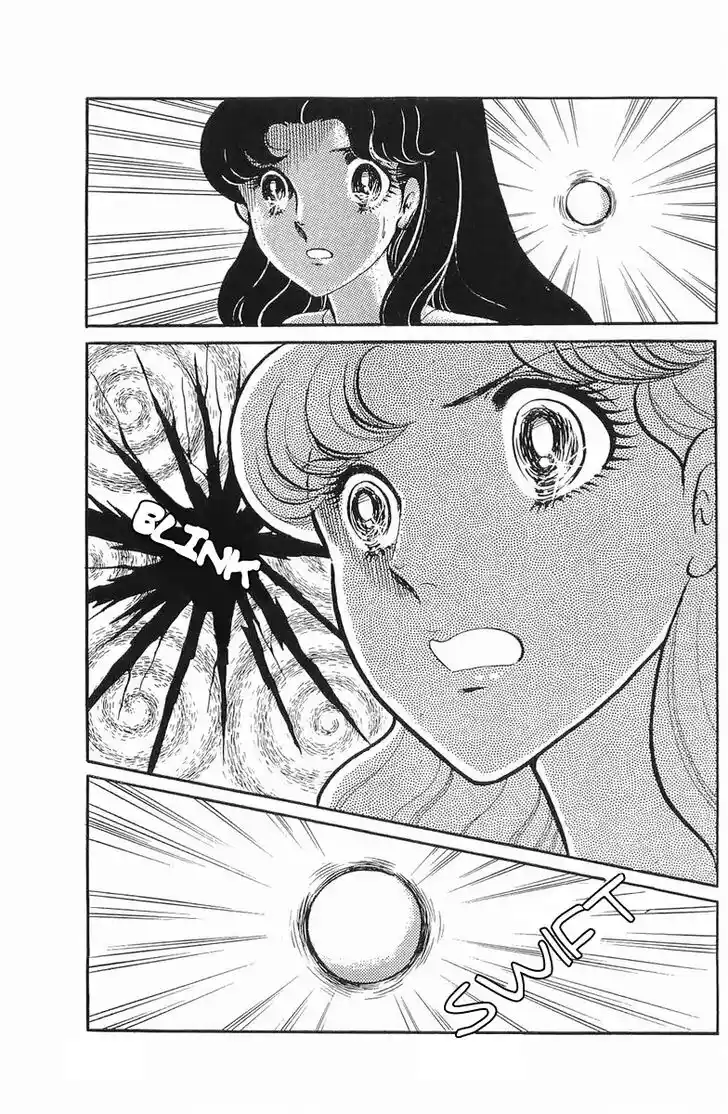 Glass No Kamen Vol.21 Ch.104