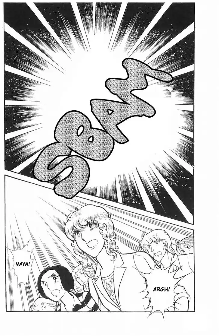 Glass No Kamen Vol.21 Ch.104