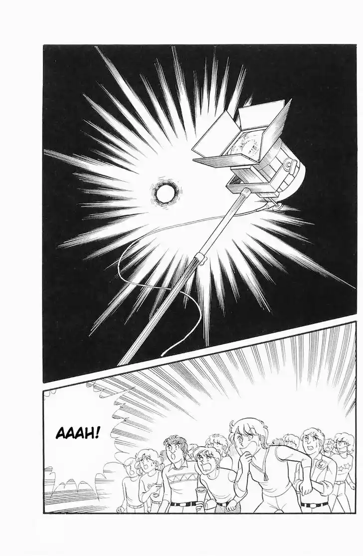 Glass No Kamen Vol.21 Ch.104