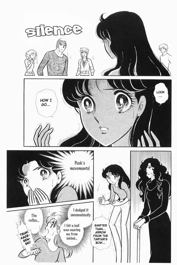 Glass No Kamen Vol.21 Ch.104