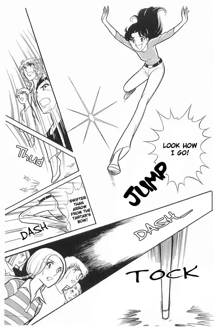 Glass No Kamen Vol.21 Ch.104