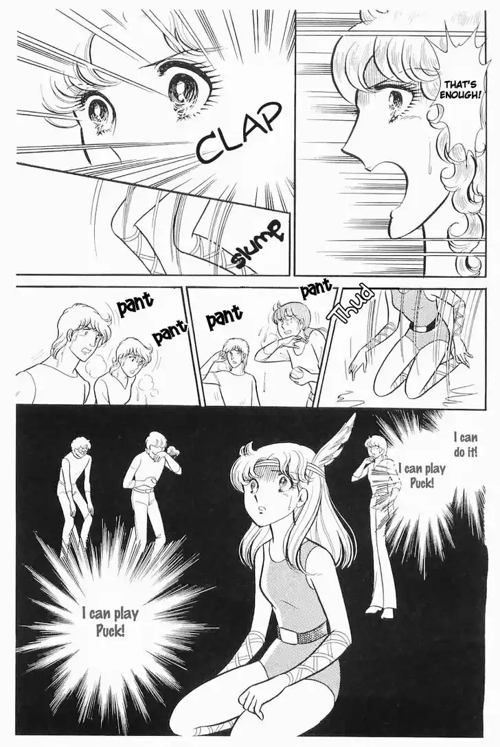 Glass No Kamen Vol.21 Ch.105