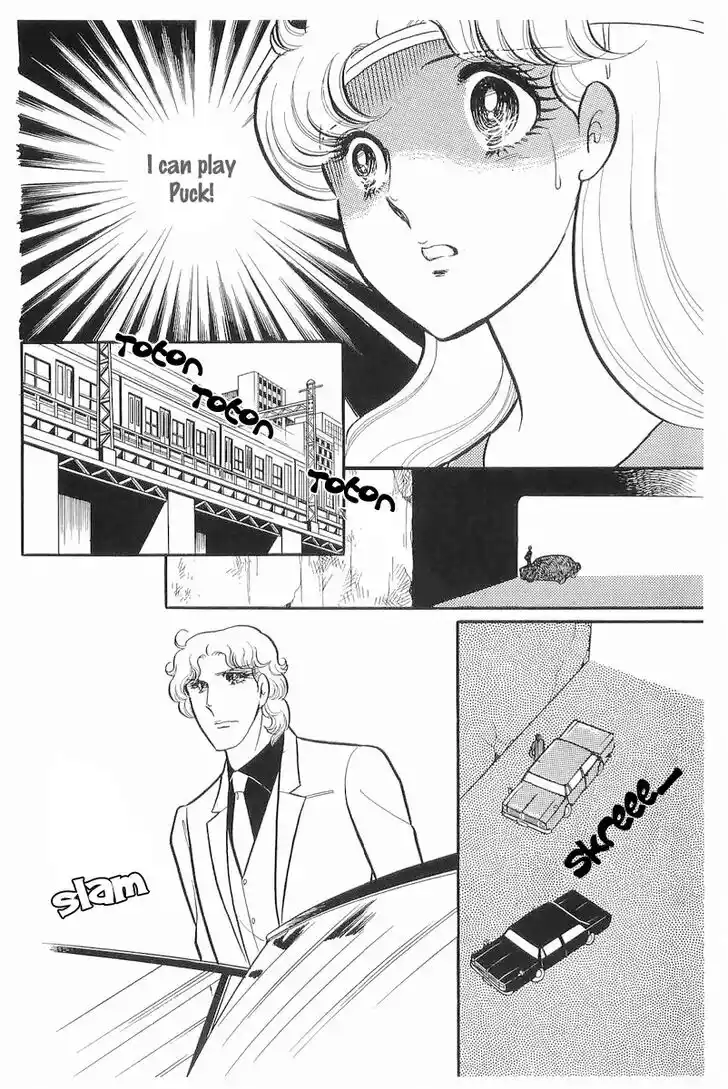 Glass No Kamen Vol.21 Ch.105